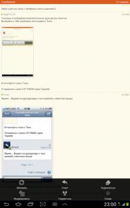 uploadfromtaptalk1348167757009.jpg