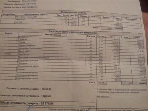 344d0774ab7e.jpg