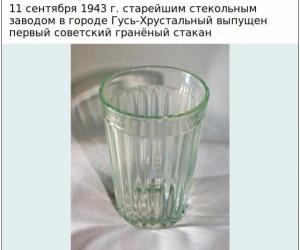 post-13024-0-84487400-1441987716_thumb.jpg