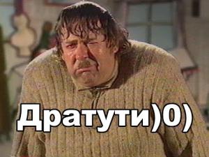 post-22524-0-67628800-1475234853_thumb.jpg