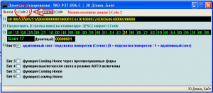 post-13024-0-74946900-1504426472_thumb.png