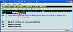 post-13024-0-10314900-1504426434_thumb.png