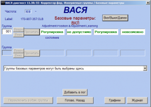 post-1502-0-04413700-1319220752_thumb.png