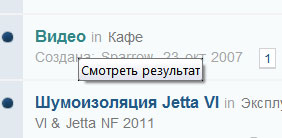 post-3434-0-86111600-1319235082.jpg