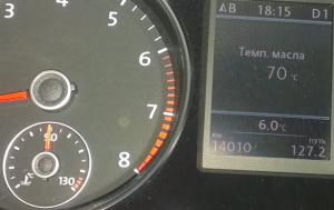 Passat_temp.jpg
