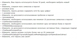 post-13165-0-06410400-1381943661_thumb.png