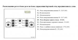 post-6207-0-78175300-1413977077_thumb.jpg