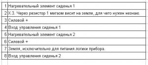 post-13024-0-31946600-1476558697_thumb.jpg