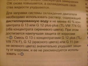 post-27659-0-16026900-1476491334_thumb.jpg