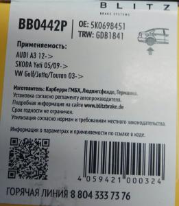 post-14494-0-84637400-1507232140_thumb.jpg
