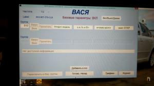 bec5eacs-960.jpg