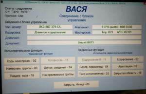 bfc5eacs-960.jpg