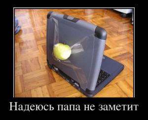 post-1209-0-71310700-1321128206_thumb.jpg