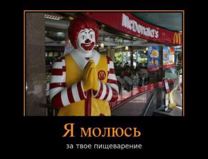 post-1209-0-34640700-1321128199_thumb.jpg