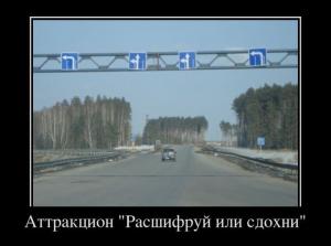 post-1209-0-72511300-1321128191_thumb.jpg