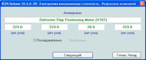 post-2008-0-28725800-1351850816_thumb.jpg
