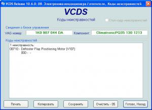 post-2008-0-64054500-1351850759_thumb.jpg
