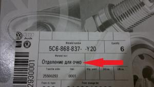 post-5172-0-93822100-1352640084_thumb.jpg