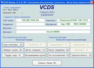 post-2008-0-73692200-1352201274_thumb.jpg