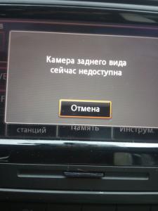 post-16863-0-15596000-1415789901_thumb.jpg