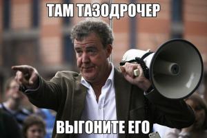 post-17039-0-62146800-1415386944_thumb.jpg