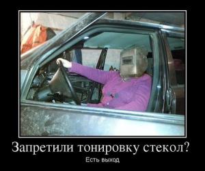 post-17039-0-75810000-1415386918_thumb.jpg
