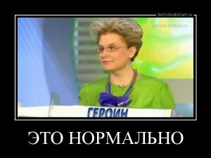 post-10101-0-74069700-1478216638_thumb.jpg