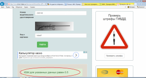 post-13024-0-32285600-1480263599_thumb.png