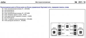 post-2008-0-54737400-1324199162_thumb.jpg