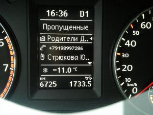 post-11108-0-26523300-1356032987_thumb.jpg
