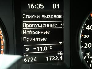 post-11108-0-37909200-1356032973_thumb.jpg
