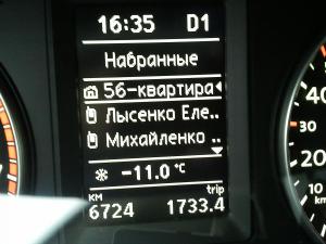 post-11108-0-72545400-1356032979_thumb.jpg