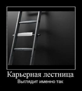 post-11241-0-93036700-1356257492_thumb.jpeg