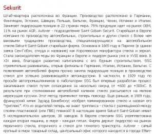 post-2008-0-87091400-1354859496_thumb.jpg