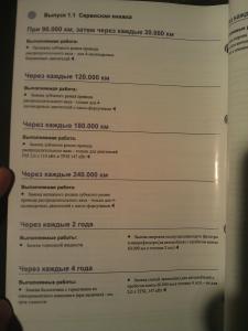 post-11845-0-79584600-1354625735_thumb.jpg