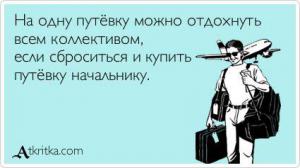 post-13165-0-01122000-1355585827_thumb.jpg