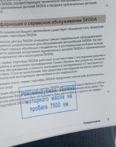post-15837-0-90301600-1387013863_thumb.jpg