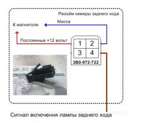 post-13024-0-01566200-1417895964_thumb.jpg