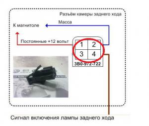 post-13024-0-77211500-1418143067_thumb.jpg