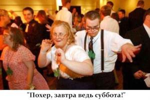 post-24739-0-94282900-1449803686_thumb.jpg