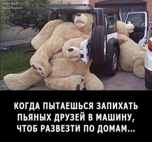 post-23334-1451331347,0501_thumb.jpg