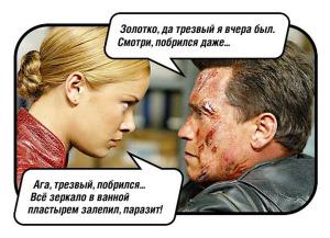 post-23334-1451331360,4021_thumb.jpg
