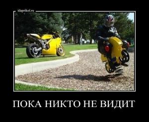 post-23334-1451331409,5141_thumb.jpg