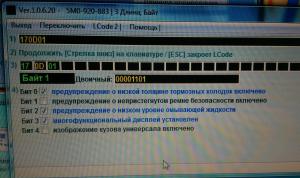 post-6541-0-66147200-1449603763_thumb.jpg