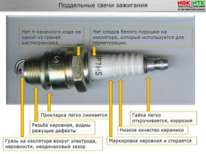 post-11844-0-35874800-1483062533_thumb.jpg