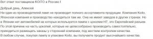 post-11844-0-94396900-1481127905_thumb.jpg