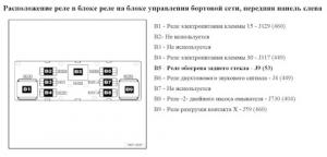 post-13024-0-12987500-1482178852_thumb.jpg