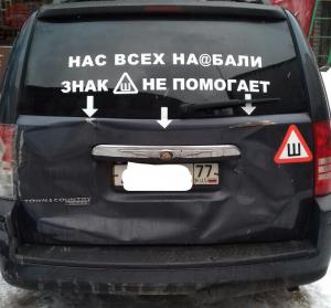 post-22524-0-36758900-1512744224_thumb.jpg