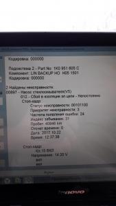 post-22524-0-40889400-1512837225_thumb.jpg