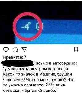 post-8245-0-07487600-1512574562_thumb.jpg